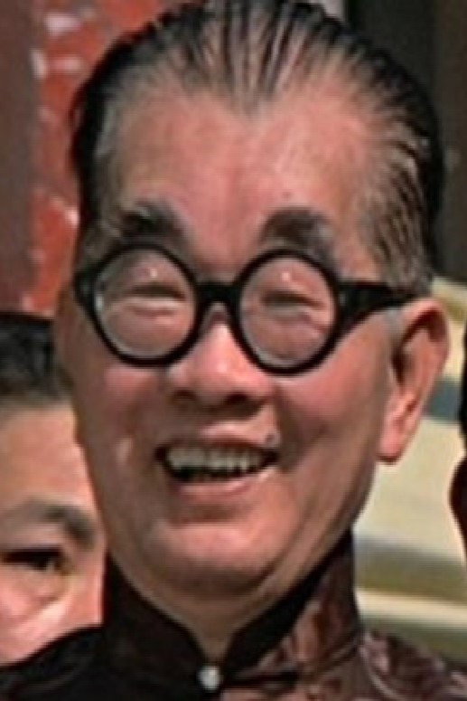Lam Siu's poster
