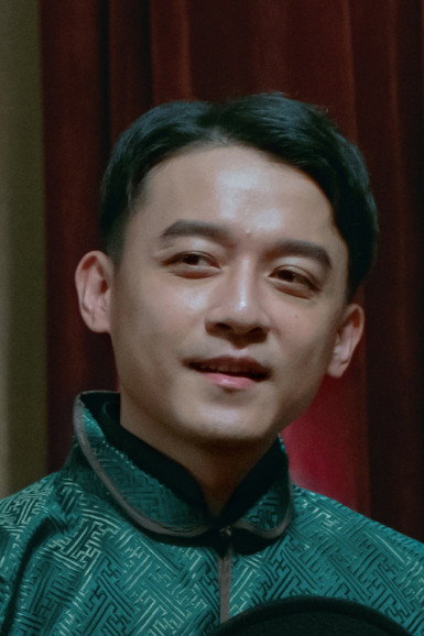 Eddie Chen's poster