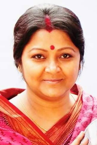 Mousumi Saha's poster