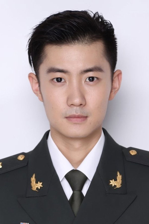 Li Huan's poster