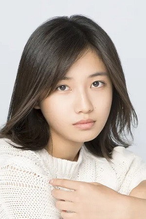 Rina Ono's poster