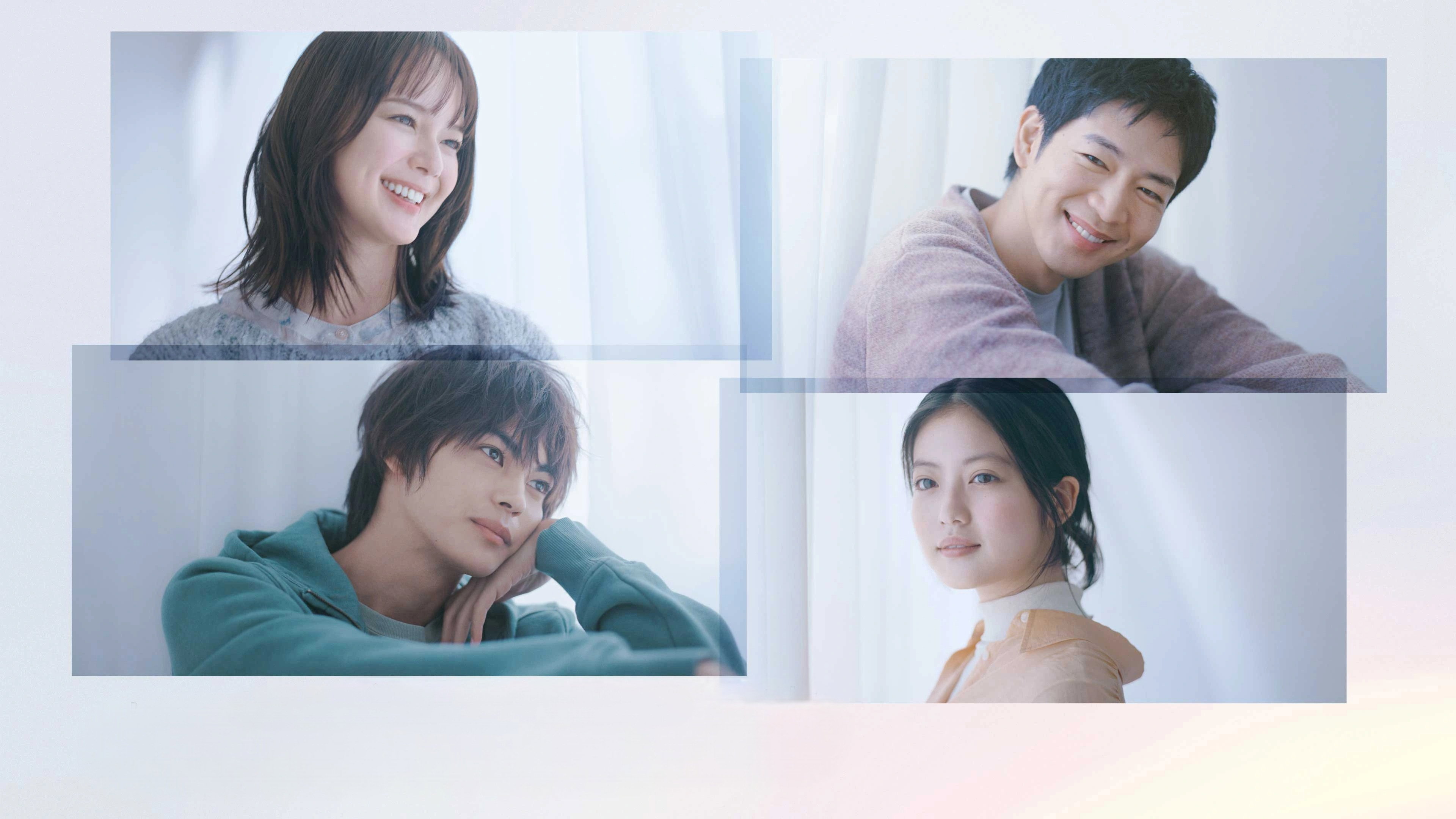 My Beloved Flower's poster