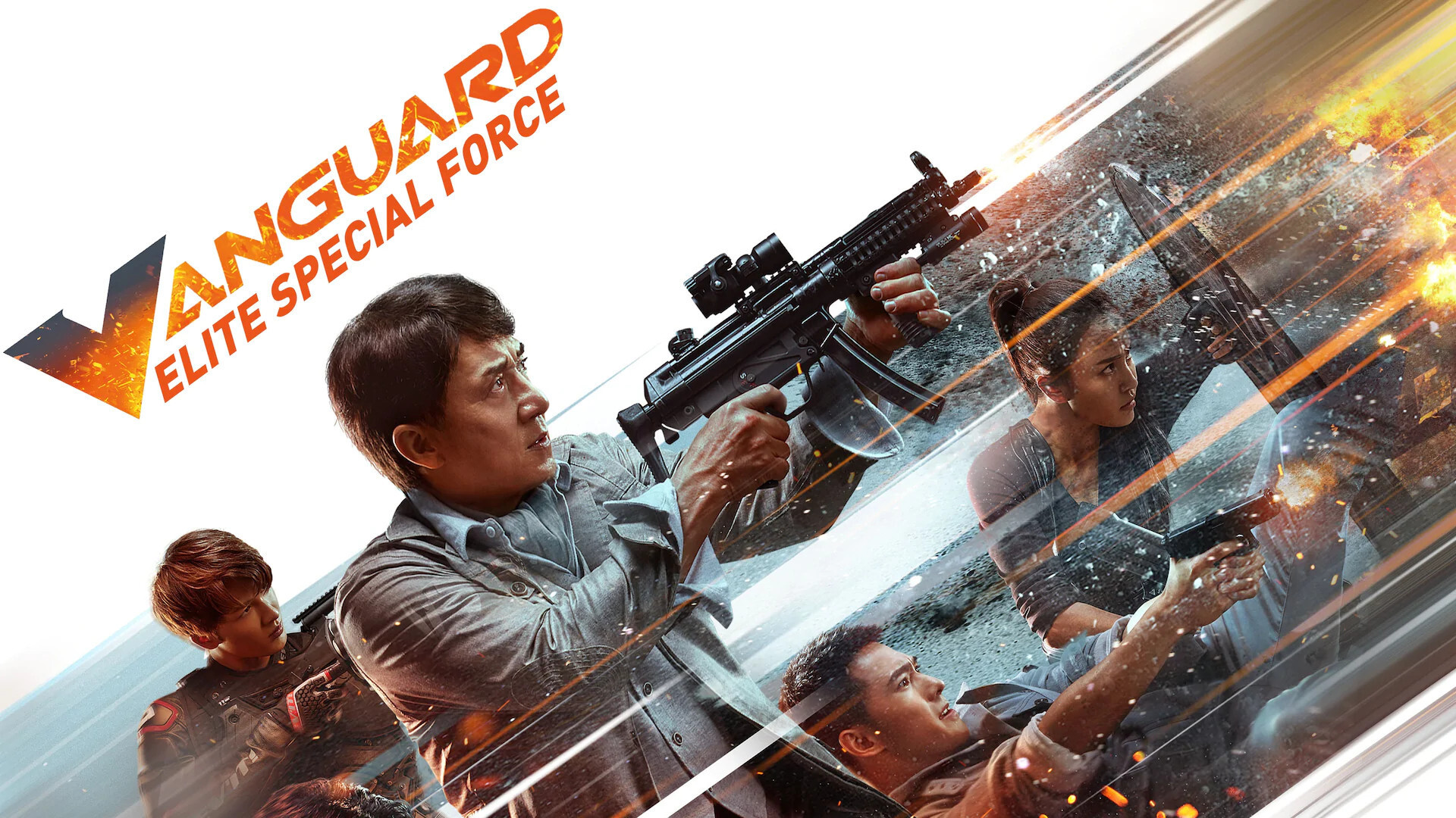 Vanguard's poster