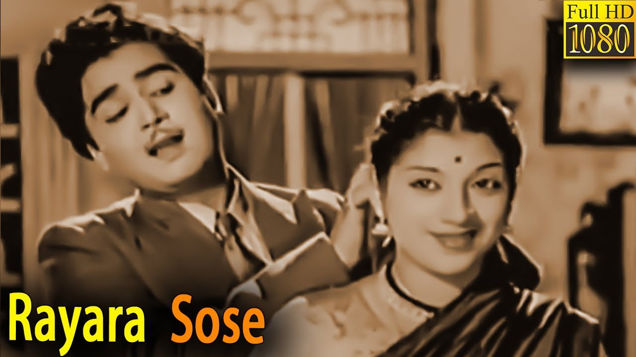 Rayara Sose's poster