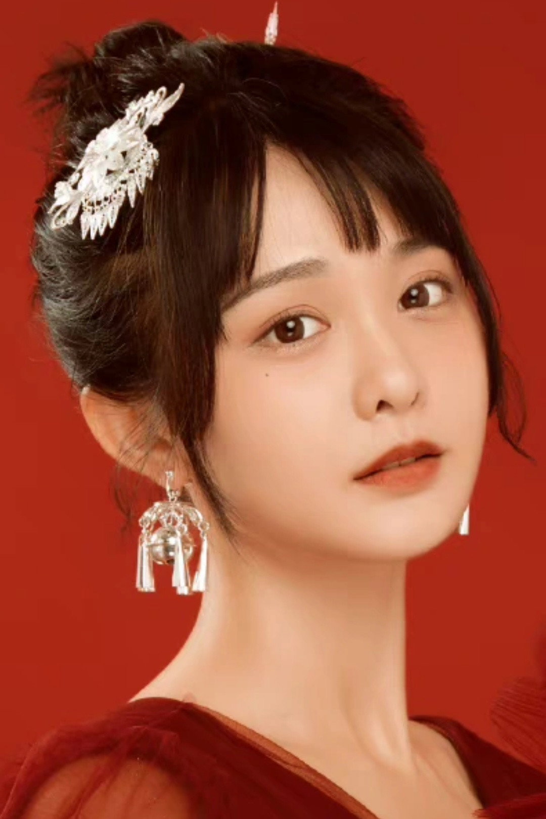 Yang Fuyu's poster