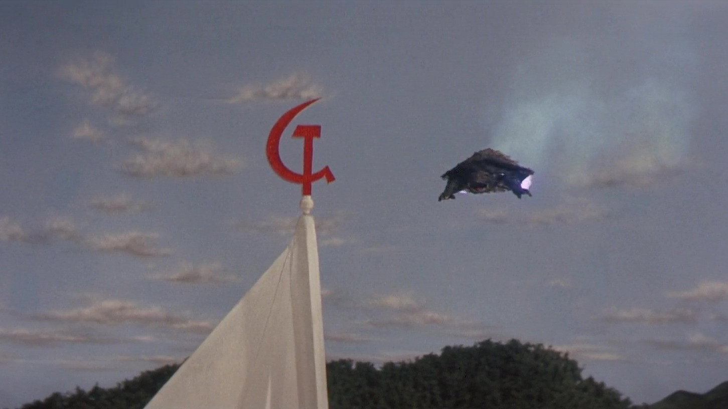 Gamera vs. Jiger's poster
