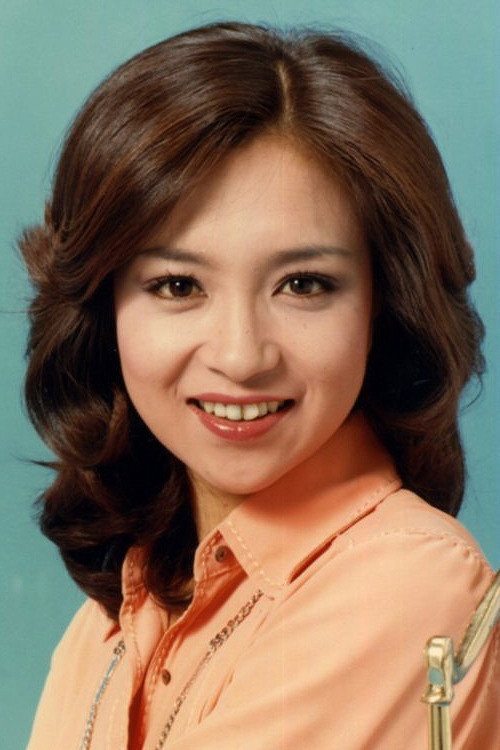 Ryoko Sakaguchi's poster