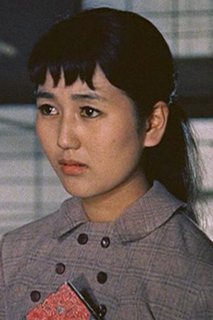Kazuko Ichikawa's poster
