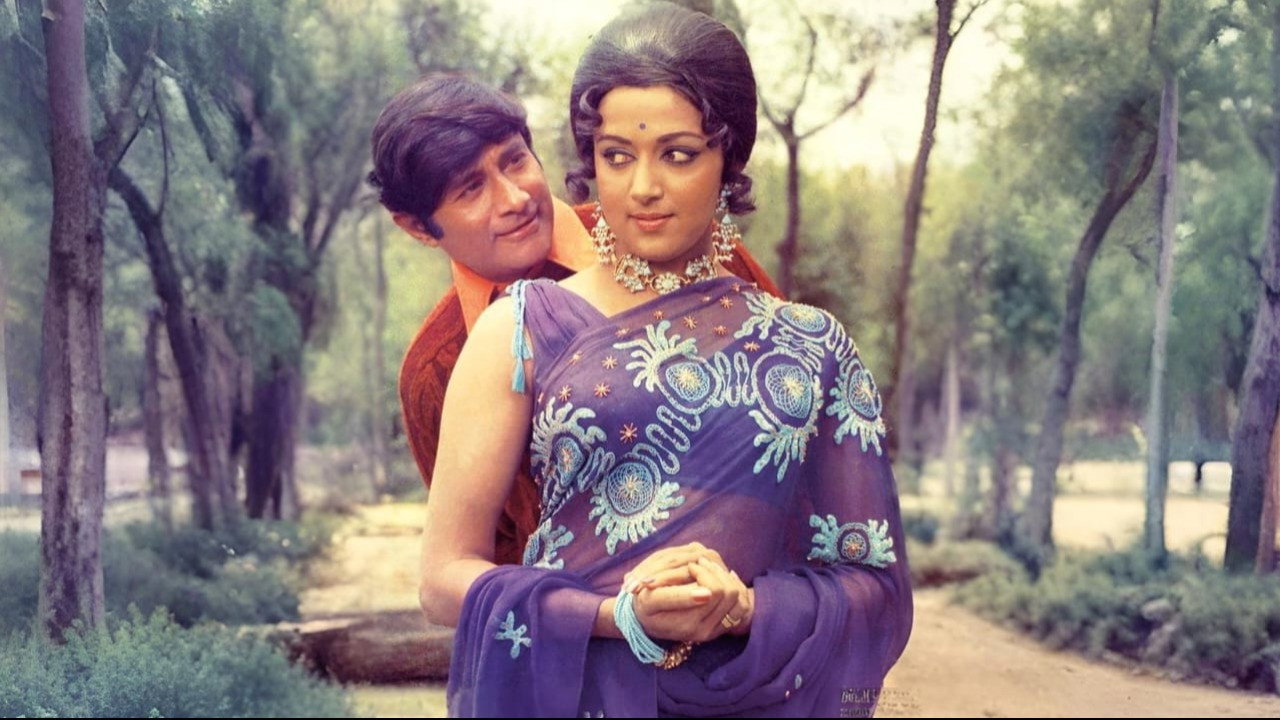 Johny Mera Naam's poster
