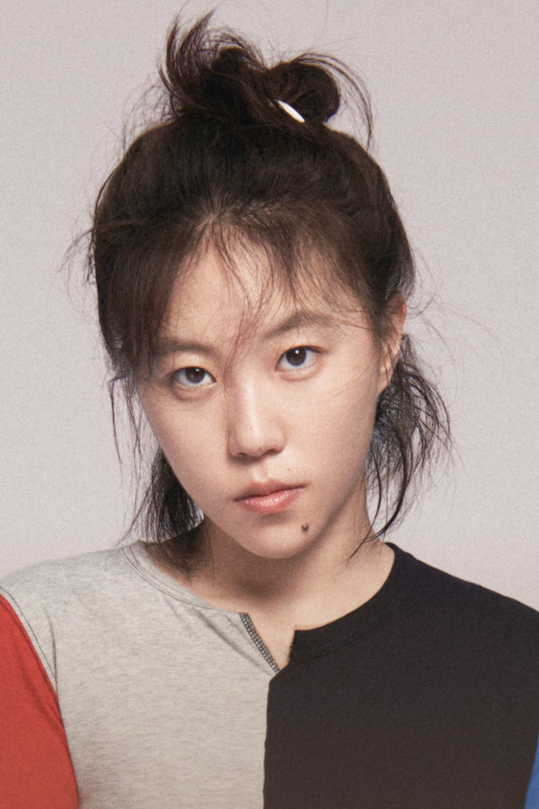 Leah Dou's poster