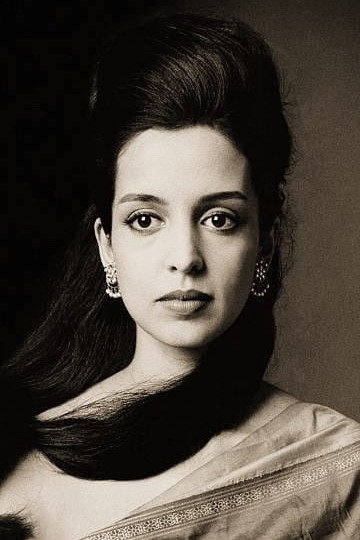 Leela Naidu's poster