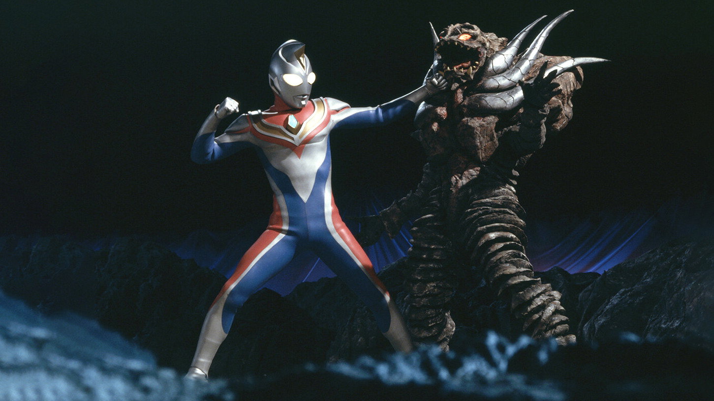 Ultraman Dyna's poster