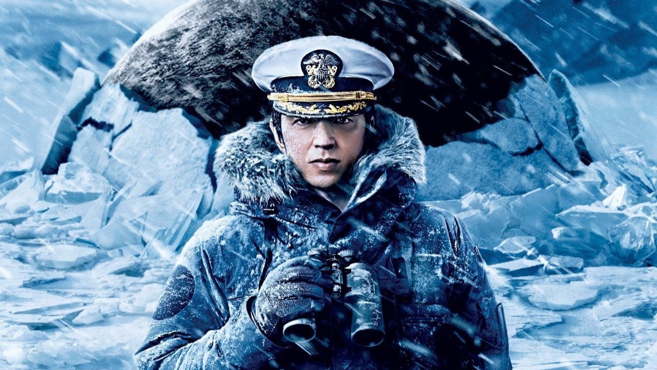 The Silent Service: The Battle of Arctic Ocean's poster