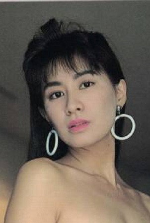 Chika Nakagami's poster