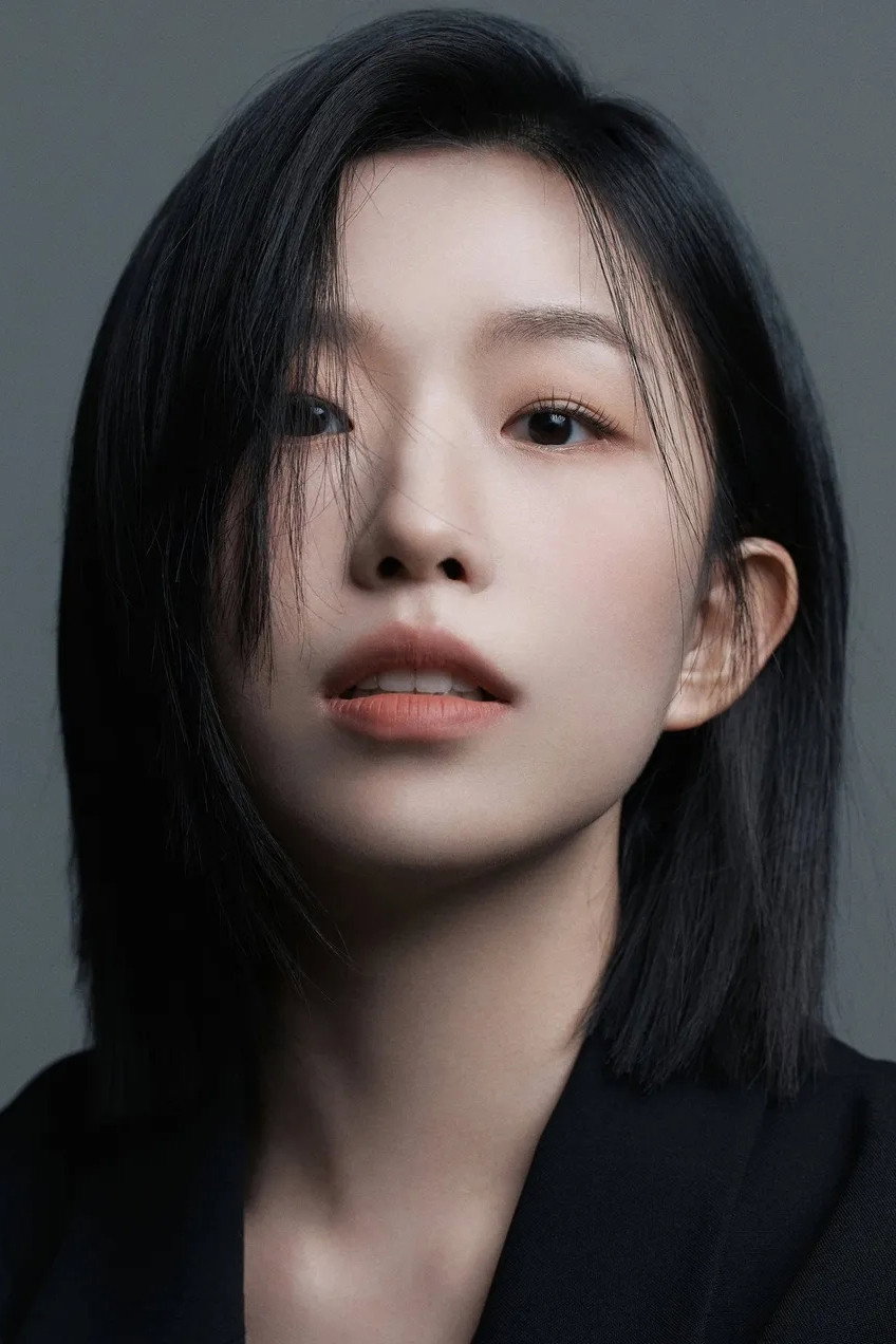 Yoon Ga-i's poster