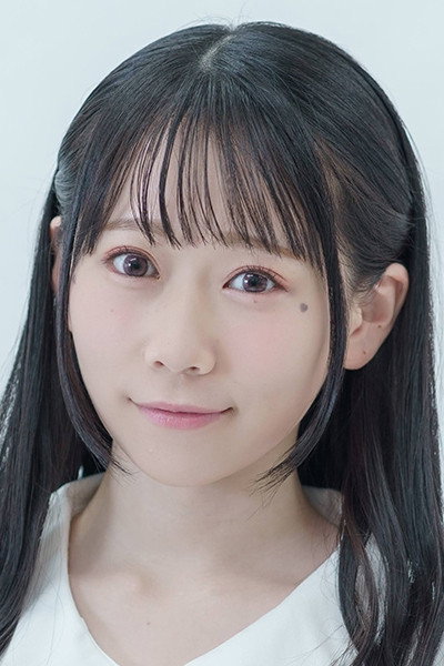 Mayu Iizuka's poster