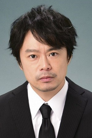 Hiroyuki Onoue's poster