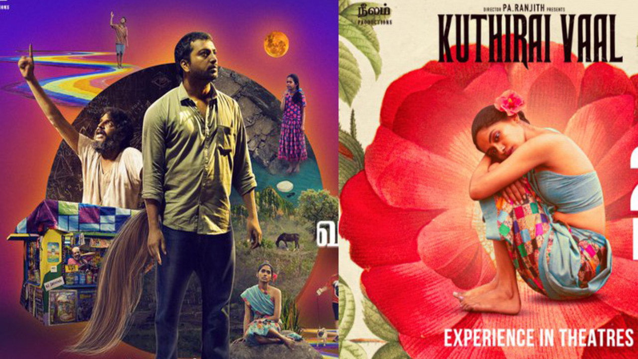 Kuthiraivaal's poster