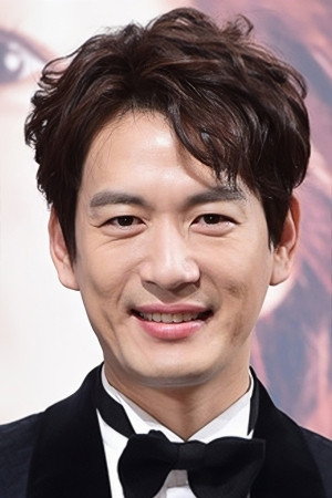 Park Jung-chul's poster
