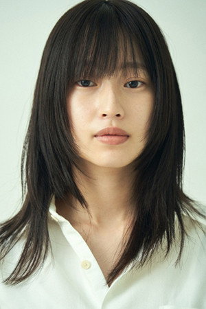Yuka Nakao's poster