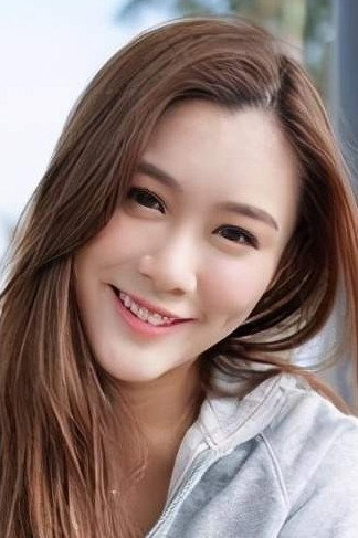 Eunice Chan's poster