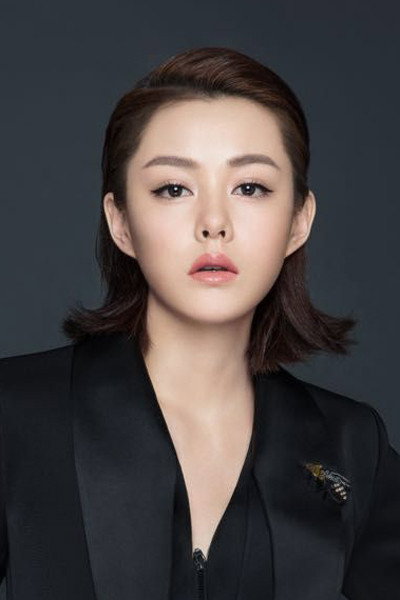 Liu Yihan's poster