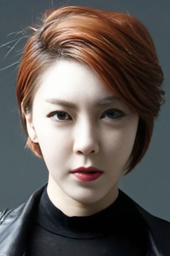 Bo Ri's poster