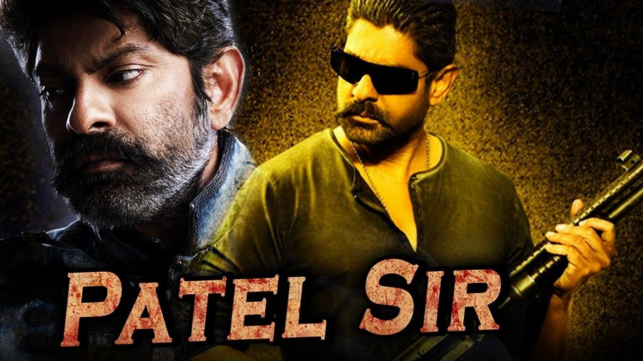 Patel S.I.R's poster