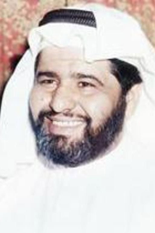 Johar Salem's poster