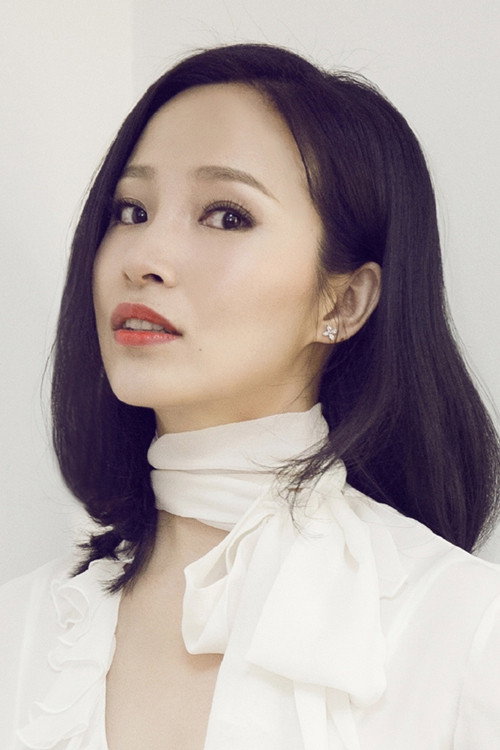 Yang Kaichun's poster