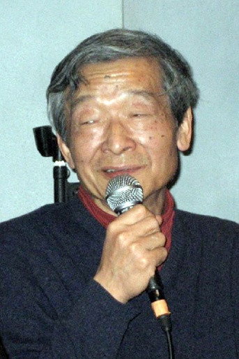 Isao Okishima's poster
