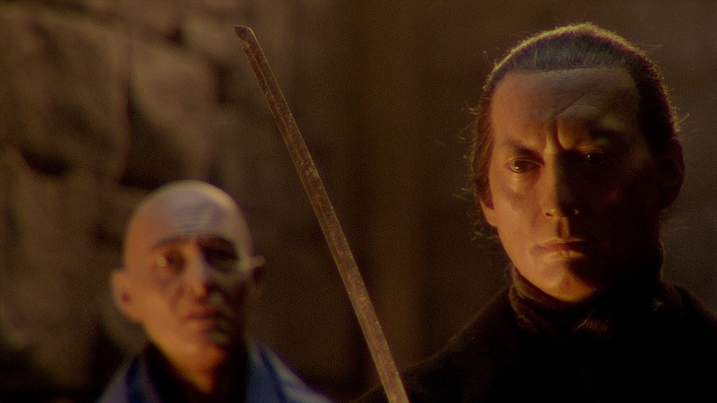 The Haunted Swordsman's poster