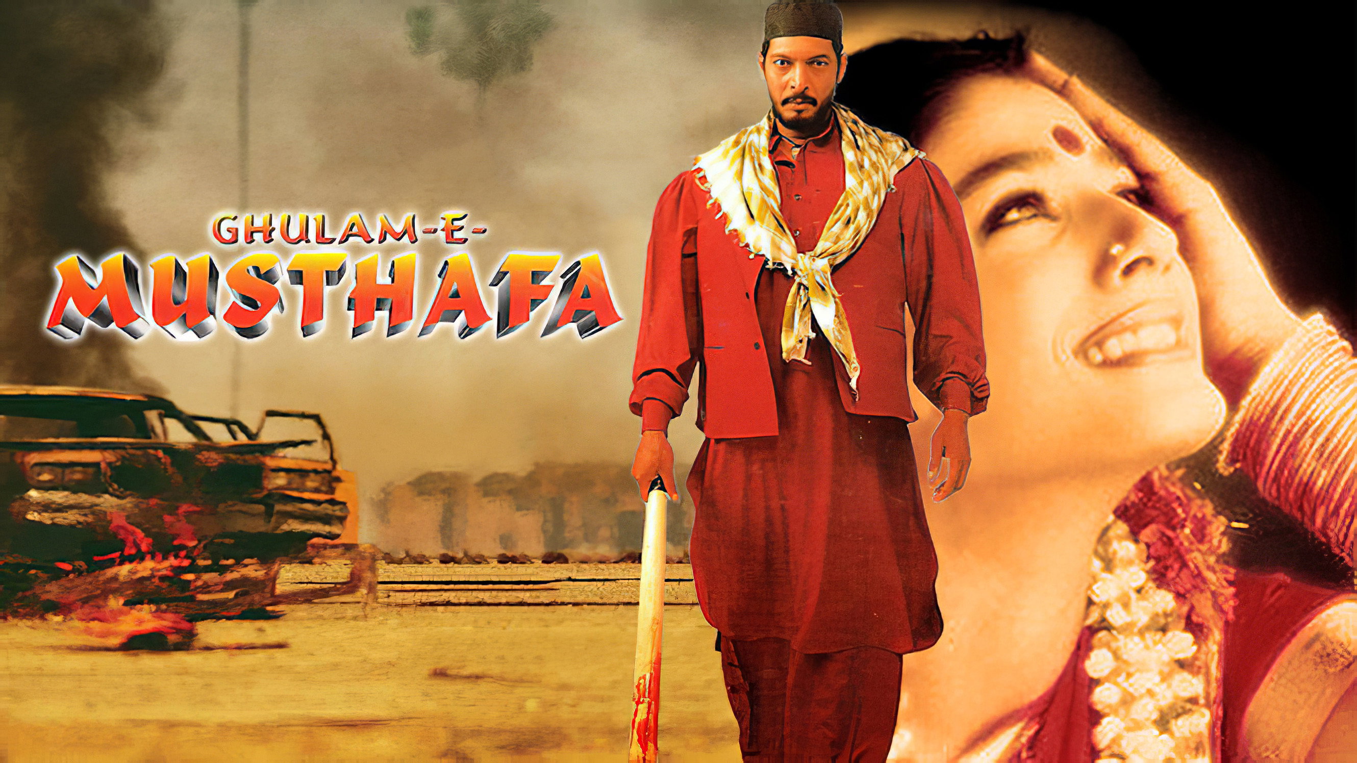 Ghulam-E-Musthafa's poster