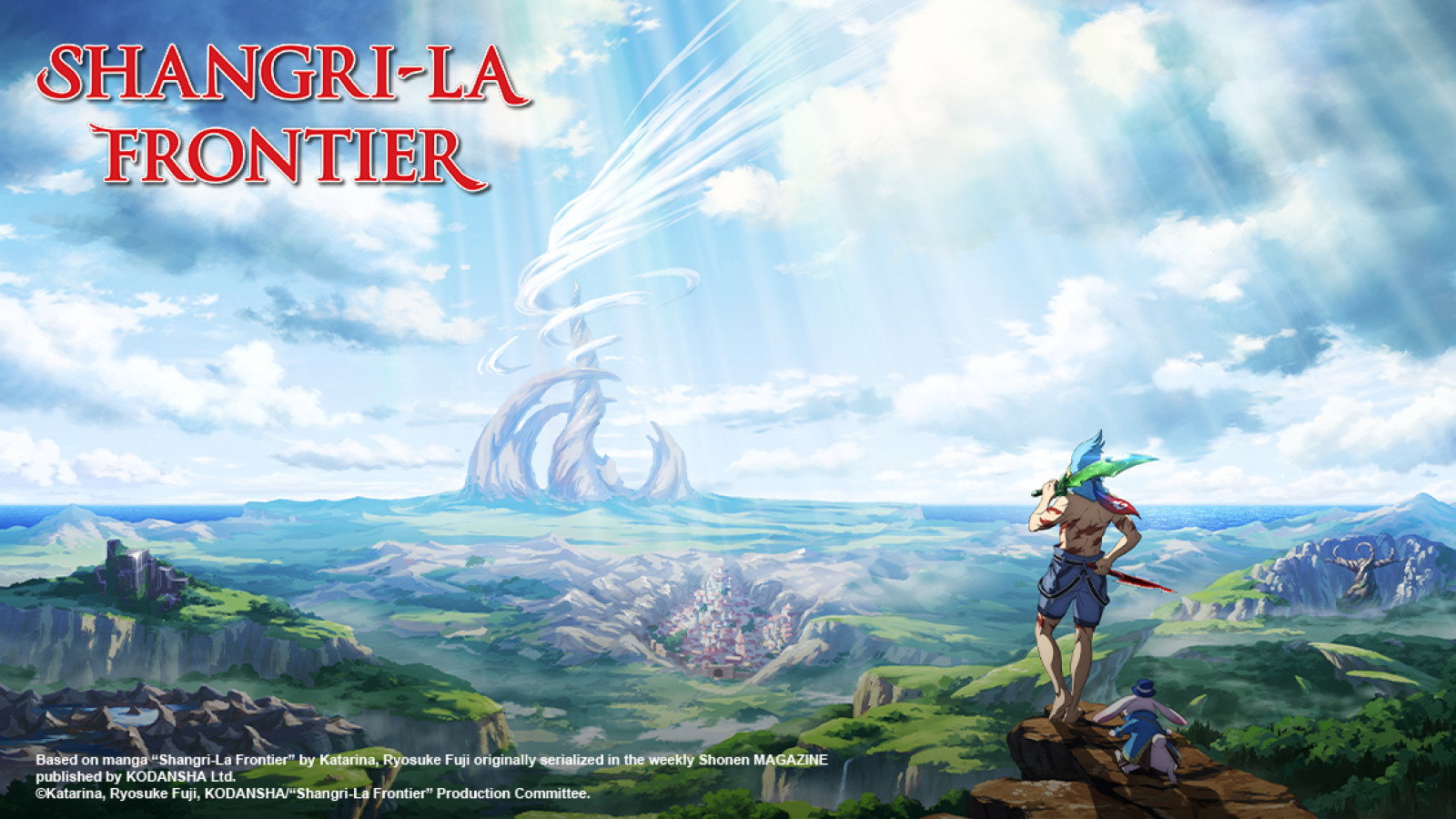 Shangri-La Frontier's poster