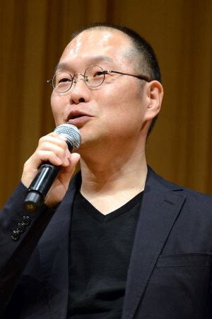 Isamu Imakake's poster