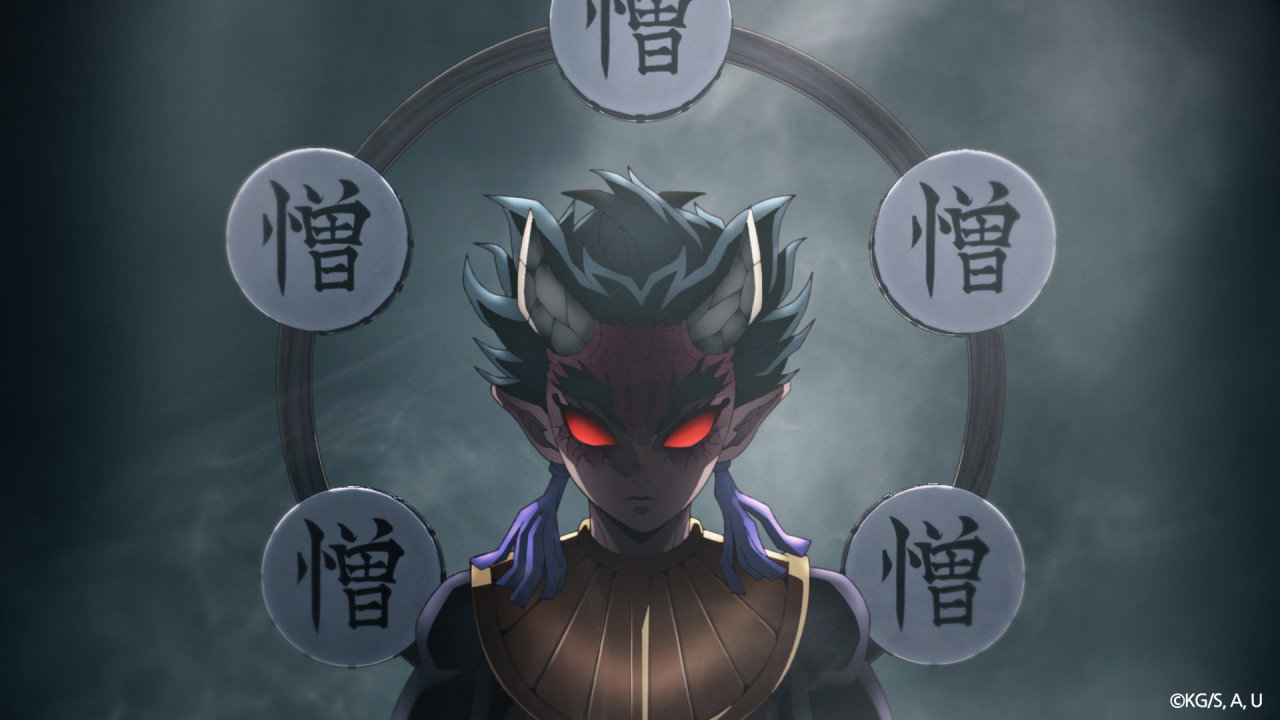 Demon Slayer: Kimetsu no Yaiba Special Edition Swordsmith Village Arc Part 2's poster