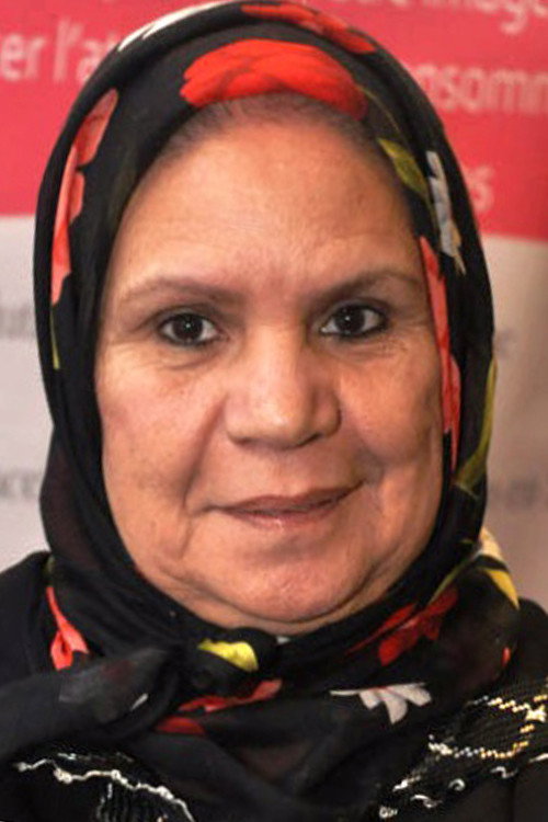 Souad Sabir's poster