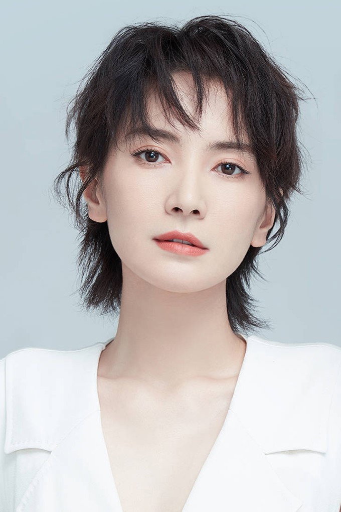 Li Yuan's poster