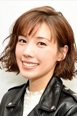 Riisa Naka's poster