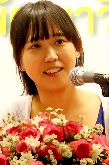 Yoon Nan-joong's poster