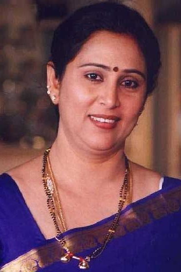 Geetha's poster