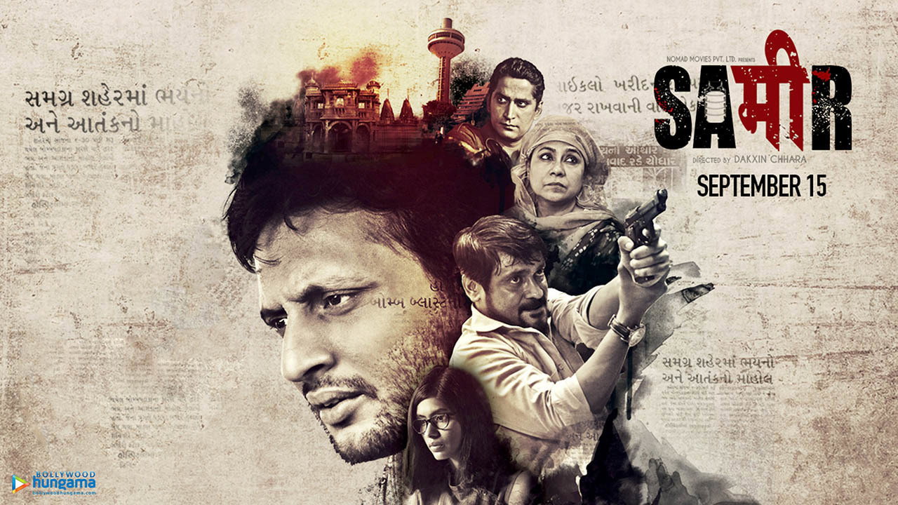 Sameer's poster
