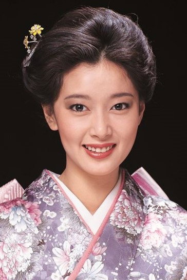 Masako Natsume's poster