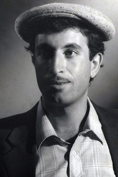 Rauf Shahsuvarov's poster