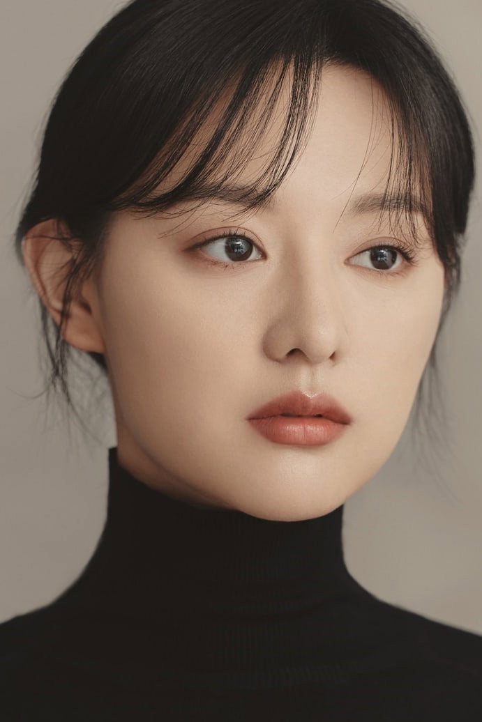 Kim Ji-won's poster