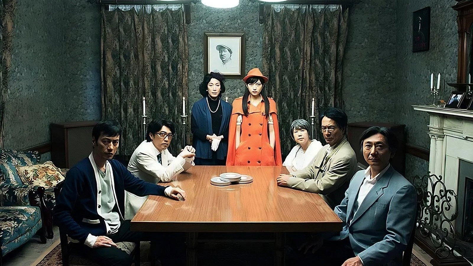 Madame Marmalade's Mysterious Puzzle - Answer Version's poster