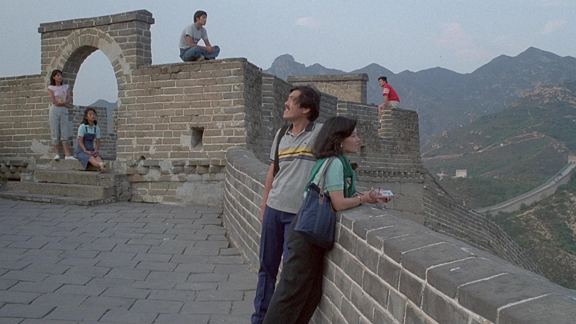 A Great Wall's poster