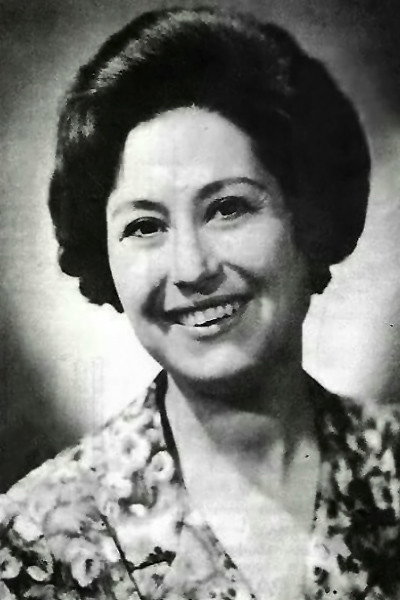 Eirini Koumarianou's poster