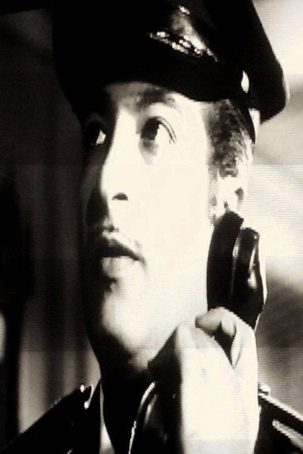 Jalal Ghunaim's poster