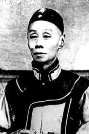 Tan Xinpei's poster